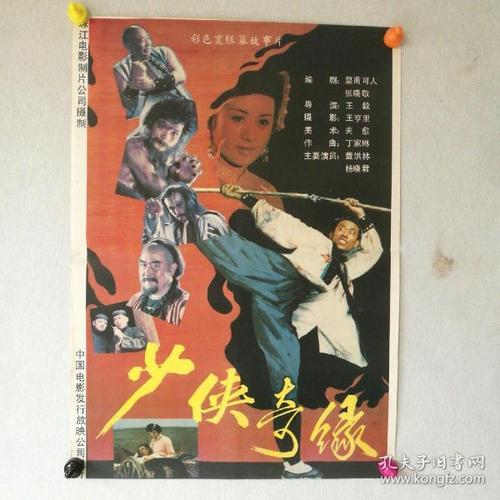做个惠灵顿教育学院学位证